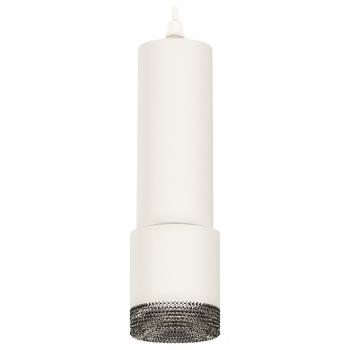 Подвесной светильник Ambrella Light XP XP7401002 Подвесной светильник Ambrella Light XP XP7401002
