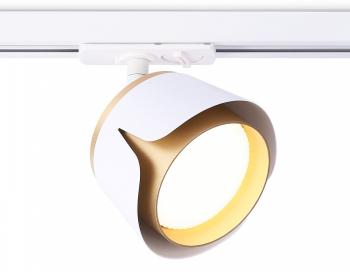 Светильник на штанге Ambrella Light GL GL5343 Светильник на штанге Ambrella Light GL GL5343