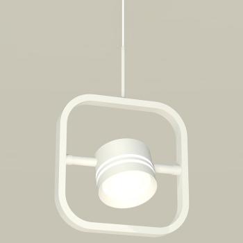 Подвесной светильник Ambrella Light XB XB9118154 Подвесной светильник Ambrella Light XB XB9118154
