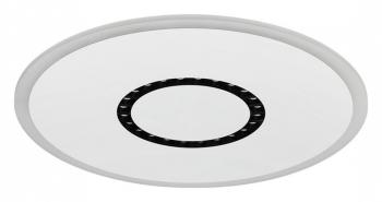 Накладной светильник Sonex Cosmo 7663/34L