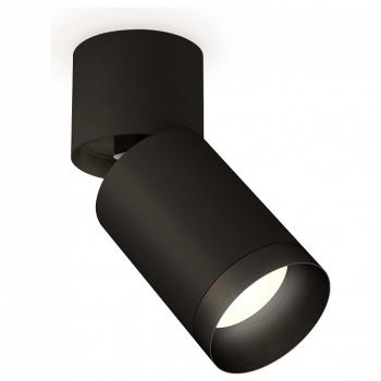 Спот Ambrella Light XM XM6313041 Спот Ambrella Light XM XM6313041