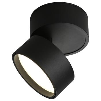 Спот Omnilux Lenno OML-101319-12 Спот Omnilux Lenno OML-101319-12