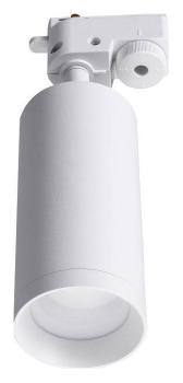 Светильник на штанге Lucia Tucci Tenco Tenco LTP-T007-5W-W Светильник на штанге Lucia Tucci Tenco Tenco LTP-T007-5W-W