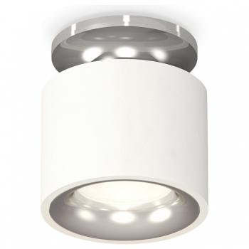 Накладной светильник Ambrella Light XS XS7510081 Накладной светильник Ambrella Light XS XS7510081