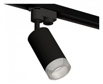 Светильник на штанге Ambrella Light XT XT6323080 Светильник на штанге Ambrella Light XT XT6323080