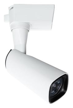 Светильник на штанге Arte Lamp Barut A4561PL-1WH Светильник на штанге Arte Lamp Barut A4561PL-1WH