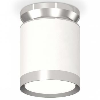 Накладной светильник Ambrella Light XS XS8141025 Накладной светильник Ambrella Light XS XS8141025