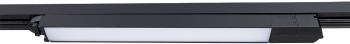 Накладной светильник Arte Lamp Lineetta A4570PL-1BK Накладной светильник Arte Lamp Lineetta A4570PL-1BK