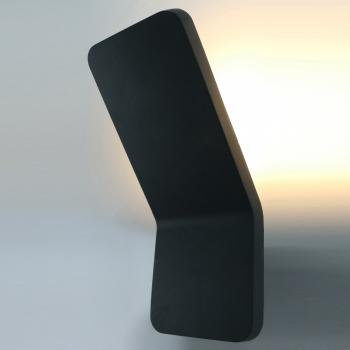 Накладной светильник Arte Lamp Scorcio A8053AL-1GY Накладной светильник Arte Lamp Scorcio A8053AL-1GY
