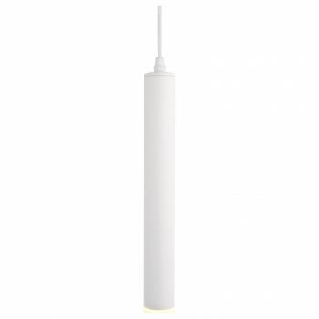 Подвесной светильник Arte Lamp Hubble A6810SP-1WH Подвесной светильник Arte Lamp Hubble A6810SP-1WH
