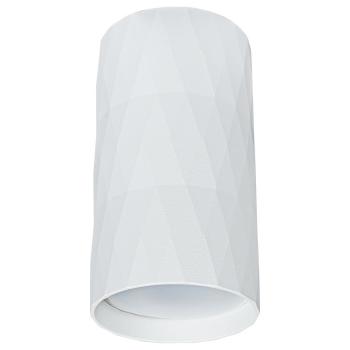 Накладной светильник Arte Lamp Fang A5557PL-1WH Накладной светильник Arte Lamp Fang A5557PL-1WH