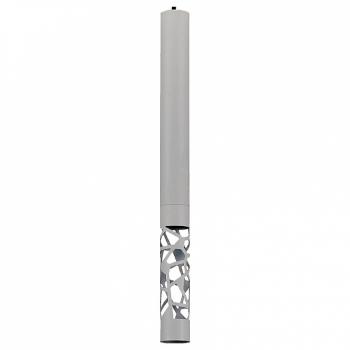 Подвесной светильник ST-Luce Fizorio SL1577.503.01