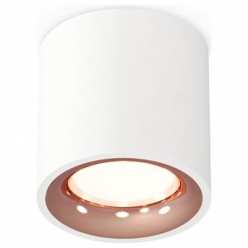 Накладной светильник Ambrella Light XS XS7531025 Накладной светильник Ambrella Light XS XS7531025