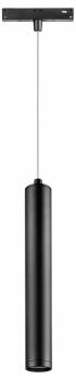 Подвесной светильник Lightstar Uno 239347