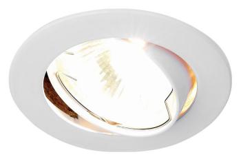 Встраиваемый светильник Ambrella Light A 104S WH Встраиваемый светильник Ambrella Light A 104S WH