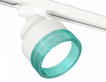 Светильник на штанге Ambrella Light XT XT8101043 Светильник на штанге Ambrella Light XT XT8101043