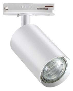 Светильник на штанге Novotech Pipe 370962