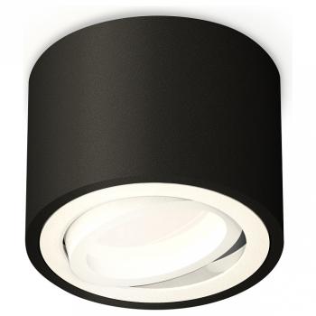 Накладной светильник Ambrella Light XS XS7511001 Накладной светильник Ambrella Light XS XS7511001