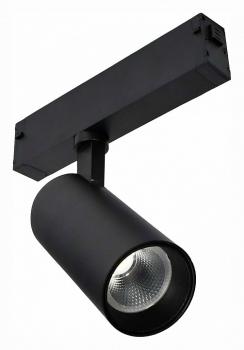 Светильник на штанге ST-Luce ST660 ST660.496.10