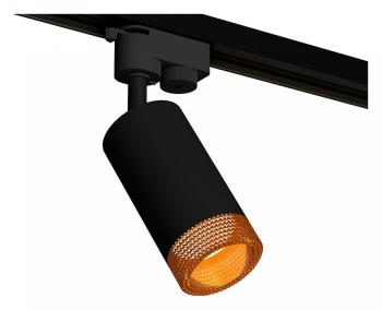 Светильник на штанге Ambrella Light XT XT6323084 Светильник на штанге Ambrella Light XT XT6323084