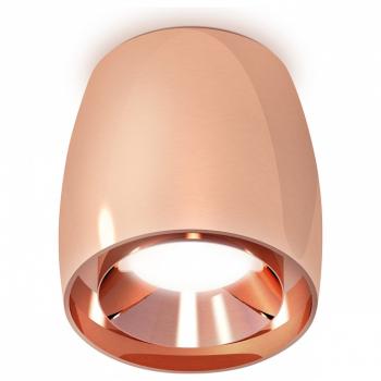 Накладной светильник Ambrella Light XS XS1144002 Накладной светильник Ambrella Light XS XS1144002