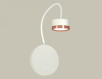Бра Ambrella Light XB XB9595153
