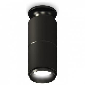 Накладной светильник Ambrella Light XS XS6302201 Накладной светильник Ambrella Light XS XS6302201