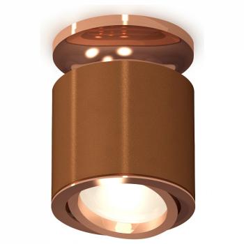 Накладной светильник Ambrella Light XS XS7404140 Накладной светильник Ambrella Light XS XS7404140