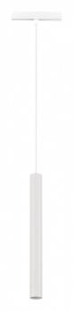Подвесной светильник ST-Luce Skyline 48 ST682.536.07