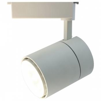Светильник на штанге Arte Lamp Attento A5750PL-1WH Светильник на штанге Arte Lamp Attento A5750PL-1WH
