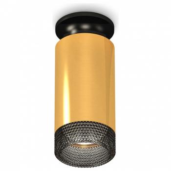 Накладной светильник Ambrella Light XS XS6327102 Накладной светильник Ambrella Light XS XS6327102