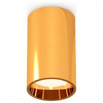 Накладной светильник Ambrella Light XS XS6327001 Накладной светильник Ambrella Light XS XS6327001