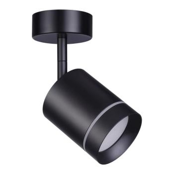 Спот Novotech Arum 358260 Спот Novotech Arum 358260