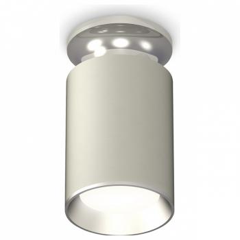 Накладной светильник Ambrella Light XS XS6314101 Накладной светильник Ambrella Light XS XS6314101