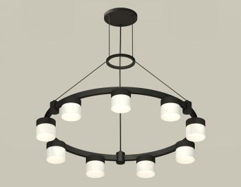Подвесная люстра Ambrella Light XR XR92051904