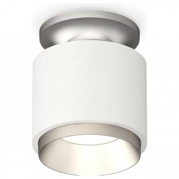 Накладной светильник Ambrella Light XS XS7510100 Накладной светильник Ambrella Light XS XS7510100