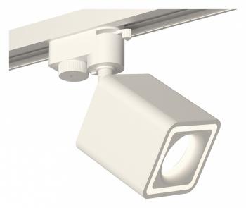 Светильник на штанге Ambrella Light XT XT7812020 Светильник на штанге Ambrella Light XT XT7812020