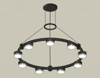 Подвесная люстра Ambrella Light XR XR92051801