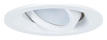 Встраиваемый светильник Arte Lamp Mira A2862PL-1WH