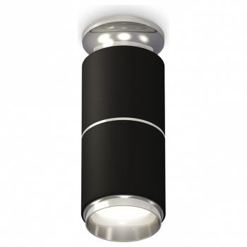 Накладной светильник Ambrella Light XS XS6302221 Накладной светильник Ambrella Light XS XS6302221