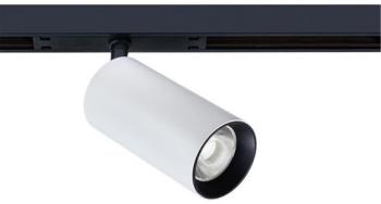 Светильник на штанге Arte Lamp Optima A7261PL-1WH Светильник на штанге Arte Lamp Optima A7261PL-1WH