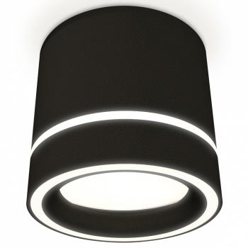 Накладной светильник Ambrella Light XS XS8111004 Накладной светильник Ambrella Light XS XS8111004