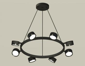 Подвесная люстра Ambrella Light XB XB9198150