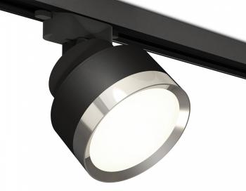 Светильник на штанге Ambrella Light XT XT8102003 Светильник на штанге Ambrella Light XT XT8102003