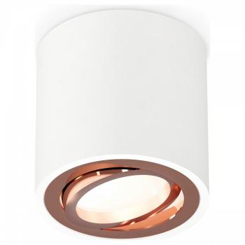 Накладной светильник Ambrella Light XS XS7531005 Накладной светильник Ambrella Light XS XS7531005