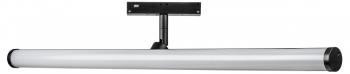 Светильник на штанге Lightstar Uno 209637