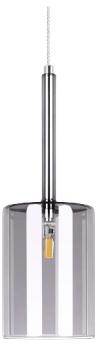 Подвесной светильник Loft it Spillray 10232/C Smoke