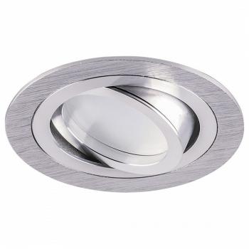 Встраиваемый светильник Feron  32645