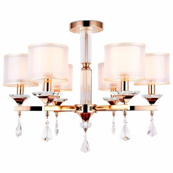Подвесная люстра Ambrella Light TR TR4535 Подвесная люстра Ambrella Light TR TR4535