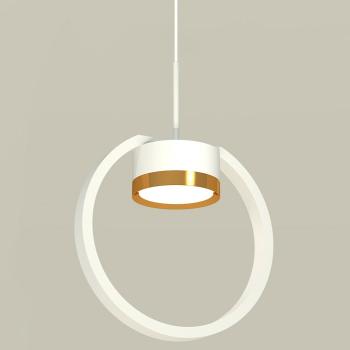 Подвесной светильник Ambrella Light XB XB9101103 Подвесной светильник Ambrella Light XB XB9101103